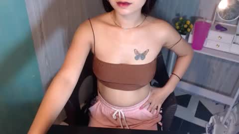 Snapshot of asianhot_celine chatting on March 2025 06:08:02 PM Celine online show from March 2025 06:08:02 PM