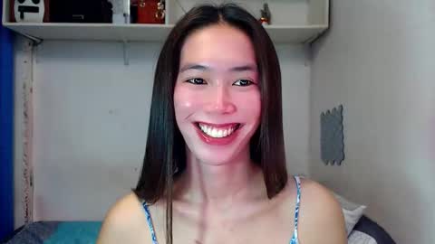 Snapshot of asianqt19 chatting on November 2025 03:48:01 AM J A D E online show from November 2025 03:48:01 AM