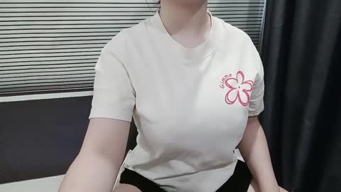 SoHye online show from October 2025 01:39:02 AM