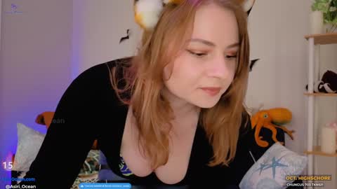 Asiri   pronounced Ah-siri Please no nicknames   3 online show from October 2025 01:47:02 AM