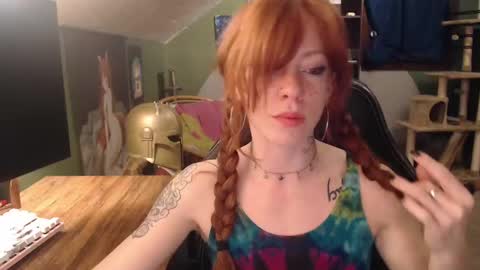 AstraeaSiren online show from December 2024 04:37:02 AM