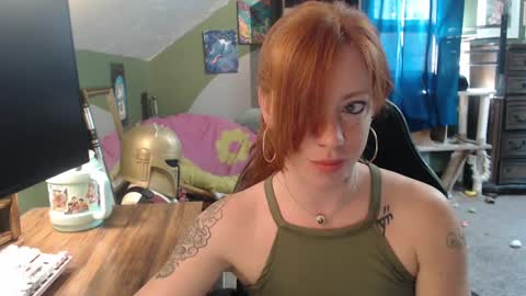 AstraeaSiren online show from September 2025 05:57:01 PM