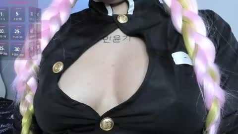 Snapshot of atena_hill chatting on October 2025 07:55:02 PM Athena online show from October 2025 07:55:02 PM