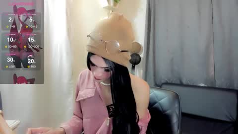 ateneataylor online show from October 2025 02:12:01 AM