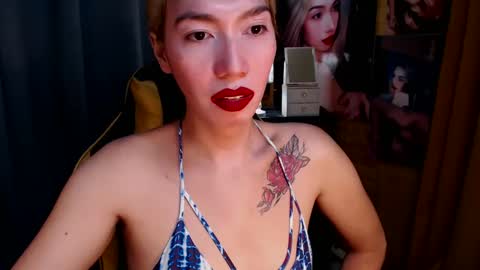 Miss awra online show from March 2025 07:57:01 AM