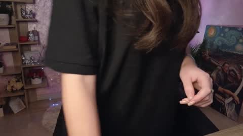 Snapshot of aurora_aksness chatting on December 2024 11:33:01 AM Aurora online show from December 2024 11:33:01 AM