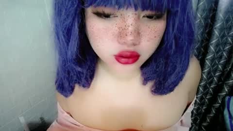 cute online show from December 2024 02:36:02 AM