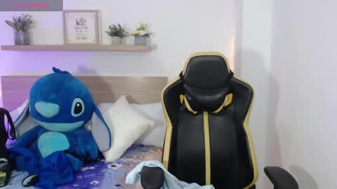 aurora_rodriguez online show from December 2024 12:11:02 PM