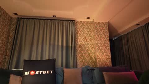 Aurora online show from December 2024 05:50:01 AM