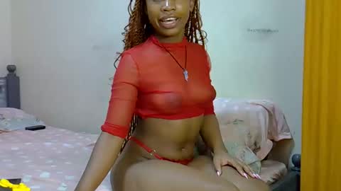 Aurora online show from November 2025 01:04:02 AM