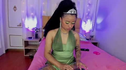 Aurora online show from October 2025 11:44:01 AM