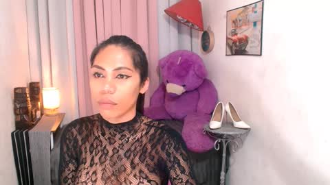 Ava online show from December 2024 08:15:02 PM
