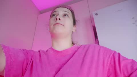 Snapshot of aveksmr chatting on November 2025 11:21:02 AM Kate online show from November 2025 11:21:02 AM