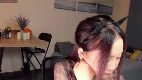 Avrora online show from November 2025 11:11:01 AM