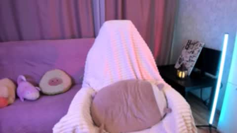 Snapshot of awocato chatting on October 2025 08:07:02 PM Alia online show from October 2025 08:07:02 PM