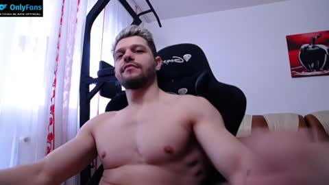 Aydan Blake online show from December 2024 09:45:02 AM