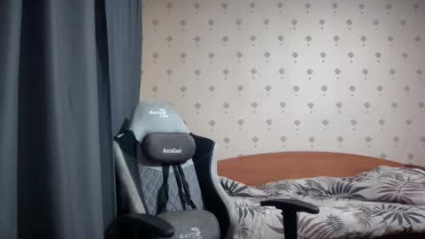 Snapshot of azazelmax chatting on October 2025 07:00:01 PM azazelmax online show from October 2025 07:00:01 PM