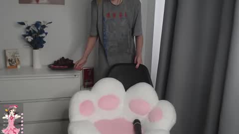Hi Daddy Im Jane online show from March 2025 12:12:02 PM