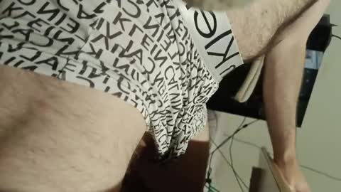 Snapshot of babaceta chatting on November 2025 04:56:02 AM babaceta online show from November 2025 04:56:02 AM