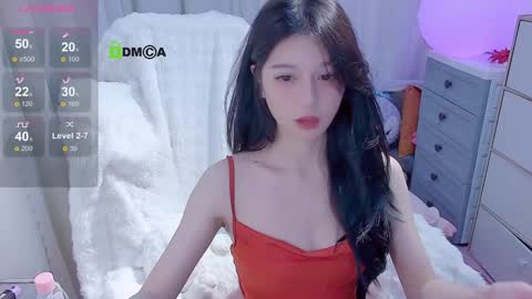 Snapshot of baby_su chatting on January 2025 05:15:02 PM  SuSu online show from January 2025 05:15:02 PM