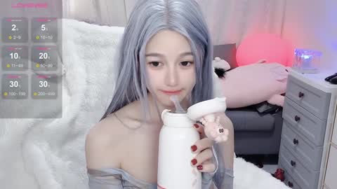 Snapshot of baby_su chatting on February 2025 09:16:01 AM  SuSu online show from February 2025 09:16:01 AM