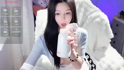 Snapshot of baby_su chatting on March 2025 10:55:01 AM  SuSu online show from March 2025 10:55:01 AM