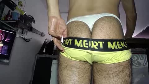 bambam online show from December 2024 02:13:02 PM