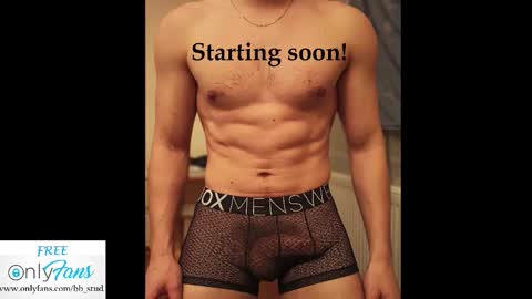 bb_stud online show from October 2025 01:10:02 PM