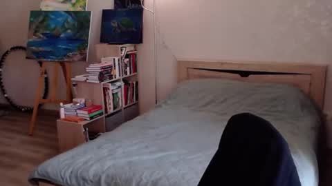 Snapshot of bbj_one chatting on October 2025 04:57:02 AM bbj_one online show from October 2025 04:57:02 AM