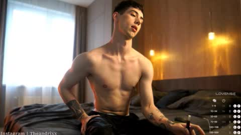 Snapshot of bbrandon_ chatting on October 2025 07:09:02 AM Brandon online show from October 2025 07:09:02 AM