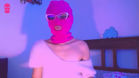 Amber  online show from October 2025 04:37:01 PM