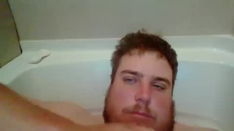 Snapshot of bcran99 chatting on October 2025 04:29:01 PM bcran99 online show from October 2025 04:29:01 PM