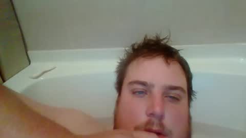 Snapshot of bcran99 chatting on November 2025 04:41:02 PM bcran99 online show from November 2025 04:41:02 PM