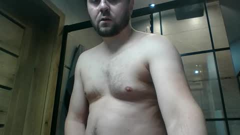 Snapshot of bdsmplayer chatting on January 2025 04:11:02 AM bdsmplayer online show from January 2025 04:11:02 AM