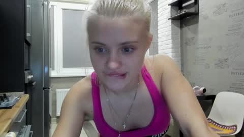 Summer BABY online show from December 2024 09:01:01 PM