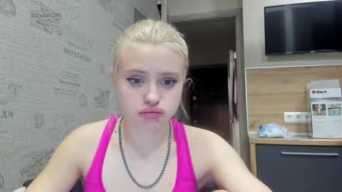 Summer BABY online show from December 2024 04:18:01 PM