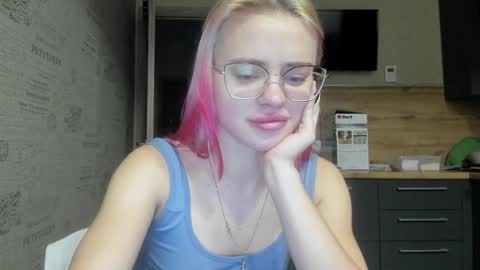 Summer BABY online show from December 2024 01:54:02 PM