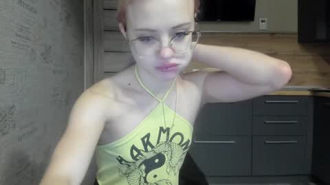 Summer BABY online show from December 2024 03:13:02 PM