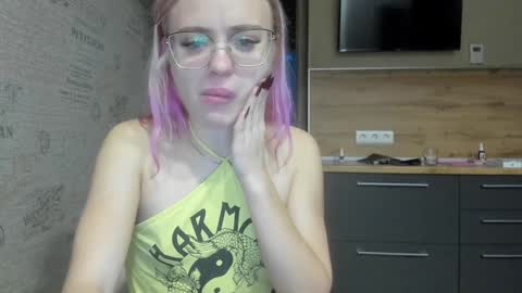 Summer BABY online show from December 2024 03:57:02 PM