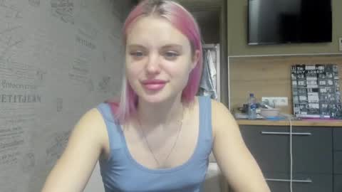 Summer BABY online show from January 2025 05:05:01 PM