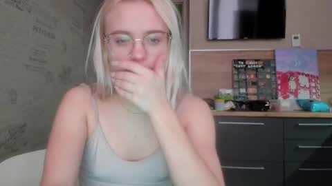 Summer BABY online show from February 2025 01:21:02 PM