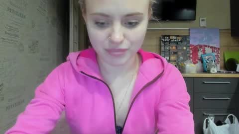 Summer BABY online show from February 2025 05:15:01 PM
