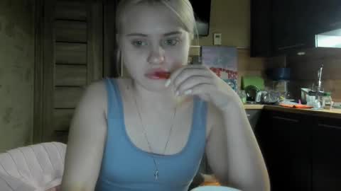 Summer BABY online show from February 2025 08:20:02 PM