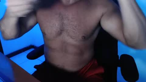 Beard Guy online show from January 2025 08:54:01 PM
