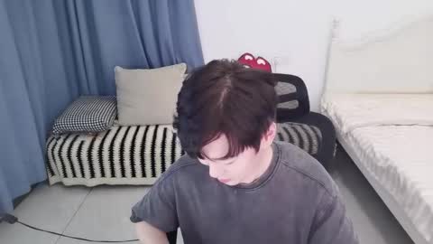 Ben online show from October 2025 05:33:01 PM