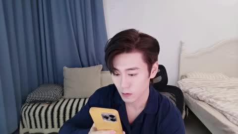 Ben online show from November 2025 02:30:01 PM