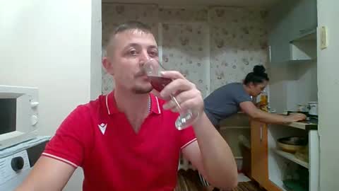 Snapshot of best_ass2000 chatting on November 2025 03:18:02 PM best_ass2000 online show from November 2025 03:18:02 PM