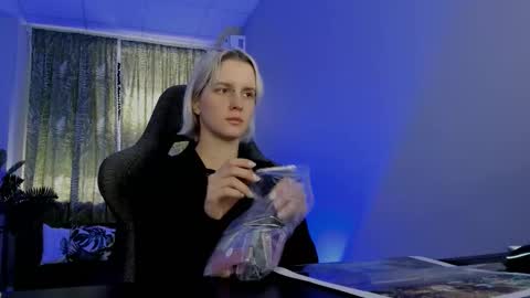 Snapshot of bethanycloud chatting on November 2025 05:52:02 AM Bethany online show from November 2025 05:52:02 AM