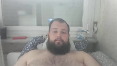 Snapshot of bigdamo95 chatting on October 2025 11:00:01 AM bigdamo95 online show from October 2025 11:00:01 AM