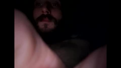 Snapshot of bigdick686268 chatting on November 2025 02:22:02 AM Pac Man Sex online show from November 2025 02:22:02 AM